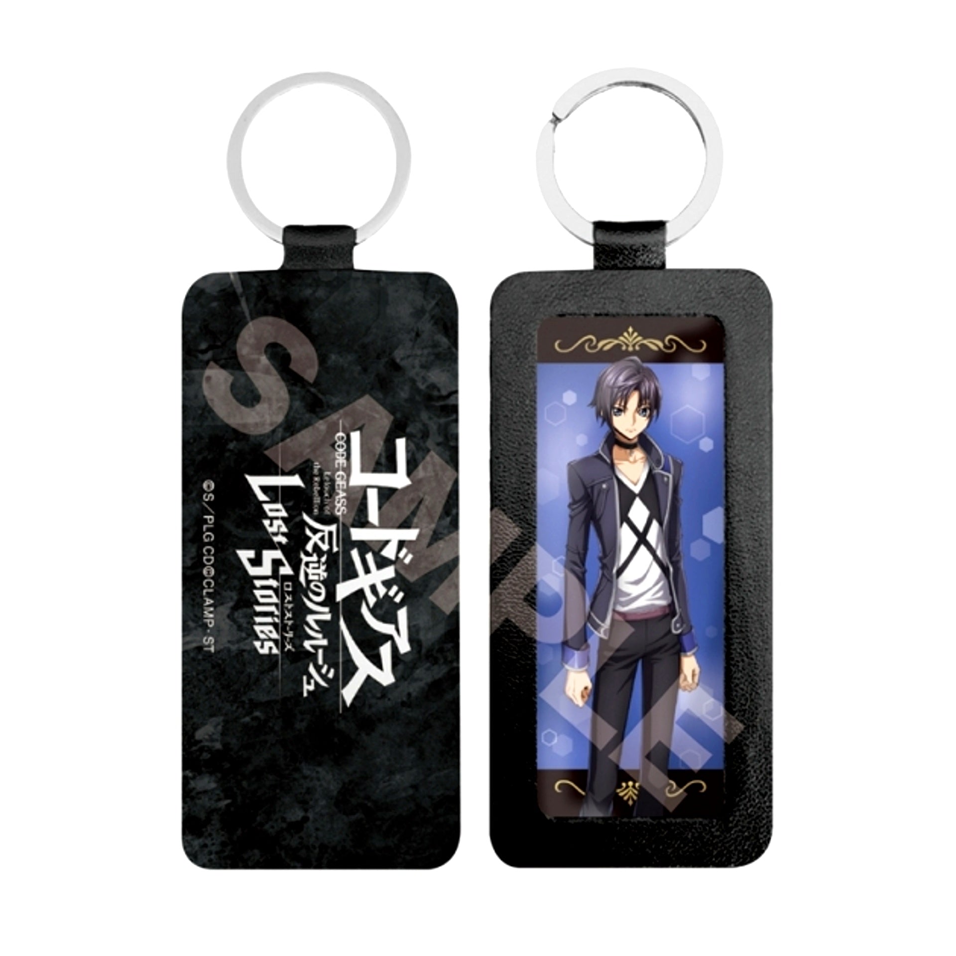 Code Geass: Lelouch of The Rebellion Lost Stories Leather Keychain /07 Mario Goods - Keychain Resale [NEW]