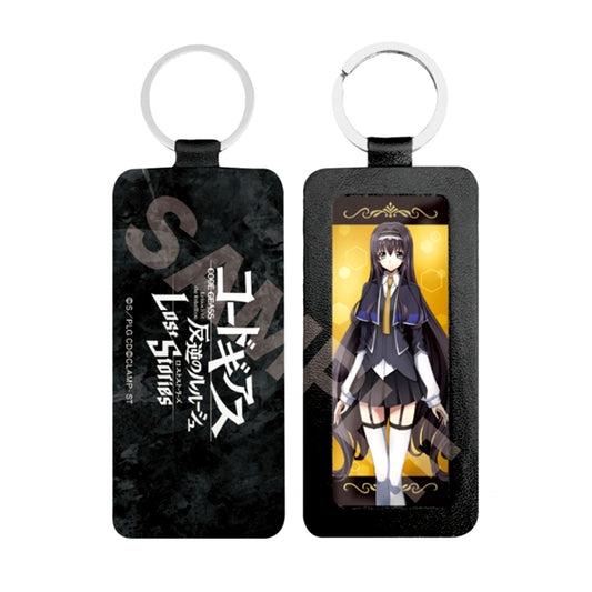 Code Geass: Lelouch of the Rebellion Lost Stories Leather Keychain /08 Maya (Reissue) [NEW]