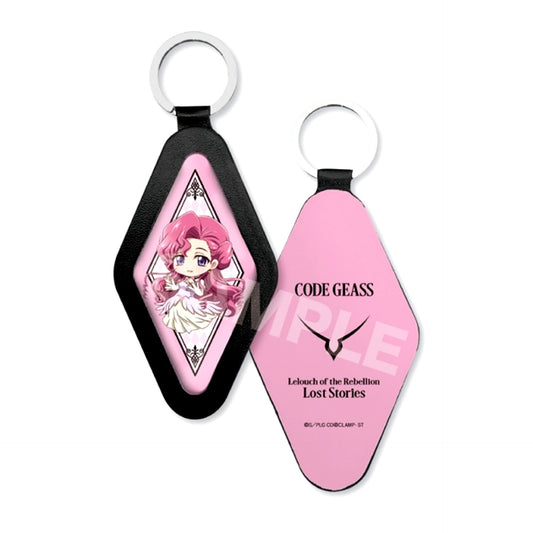 Code Geass: Lelouch of The Rebellion Lost Stories Leather Keychain /06 Euphemia (Mini Character) Goods - Keychain Resale [NEW]