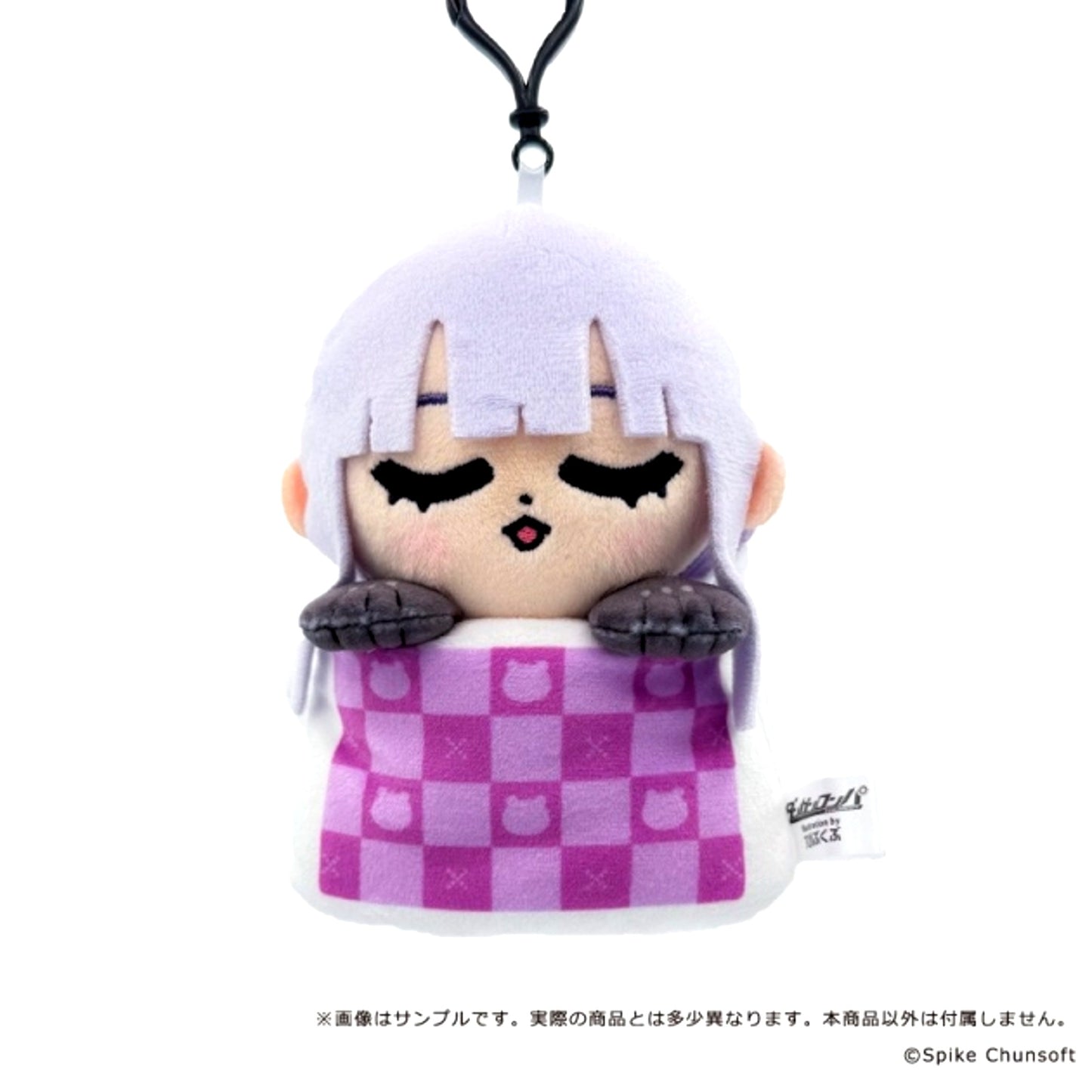 Danganronpa Series Danganronpa Series x Bukubu Sukoyaka Plush Mascot 03. Kyoko Kirigiri [NEW]