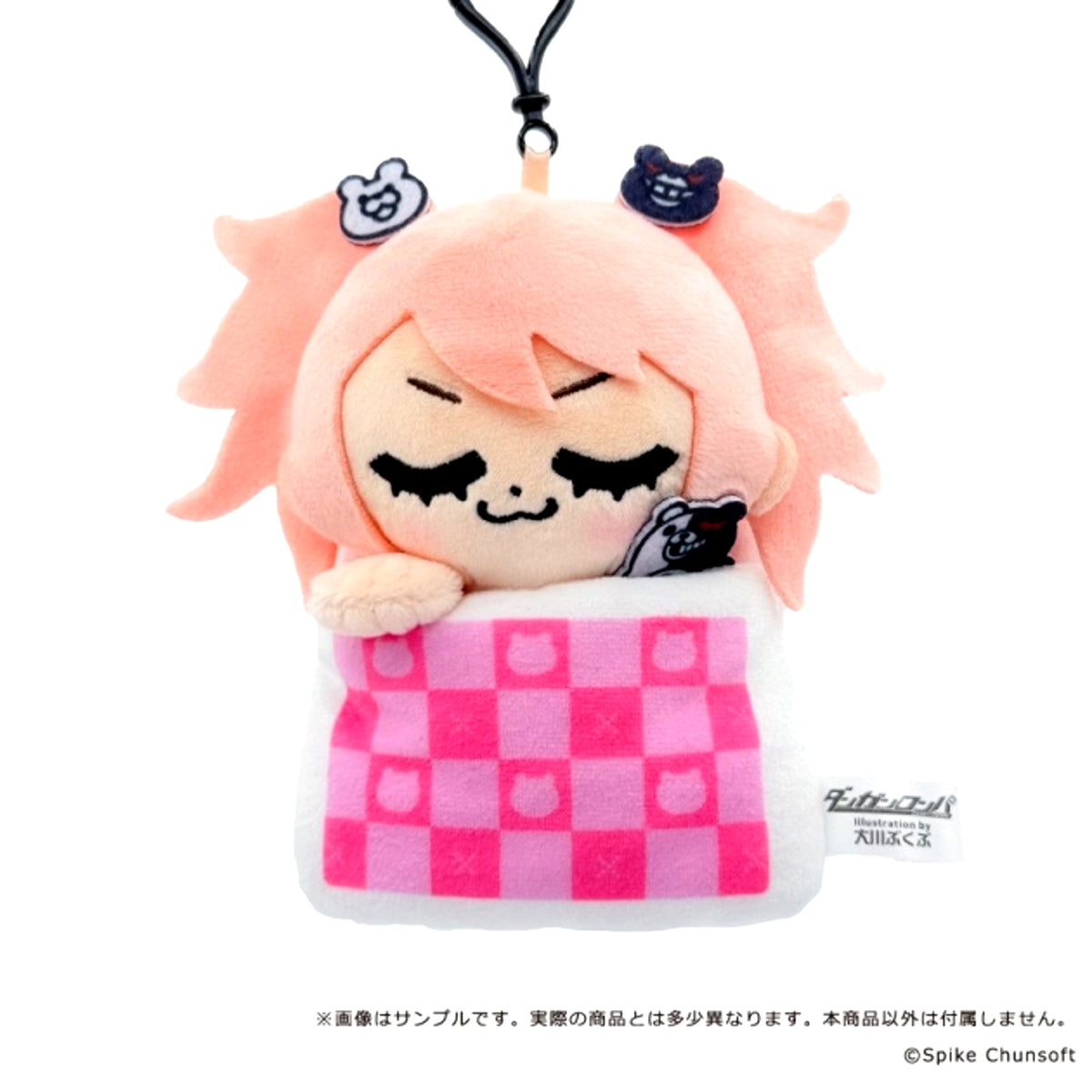 Danganronpa Series Danganronpa Series x Bukubu Sukoyaka Plush Mascot 04. Junko Enoshima [NEW]
