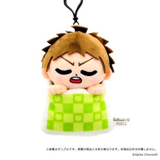 Danganronpa Series Danganronpa Series x Bukubu Sukoyaka Plush Mascot 05. Hajime Hinata [NEW]