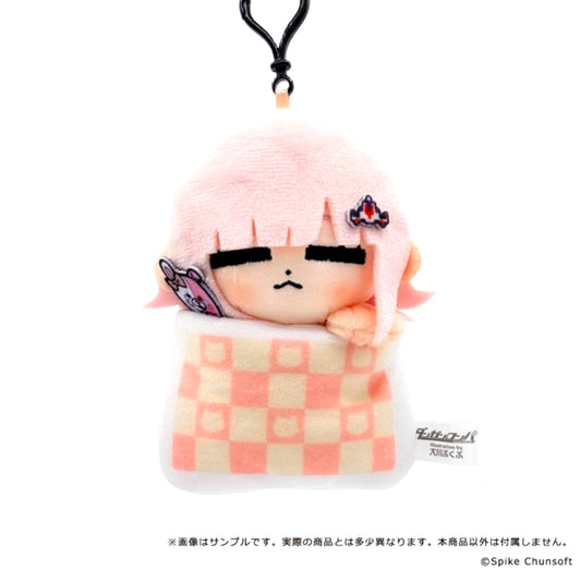 Danganronpa Series Danganronpa Series x Bukubu Sukoyaka Plush Mascot 06. Chiaki Nanami [NEW]