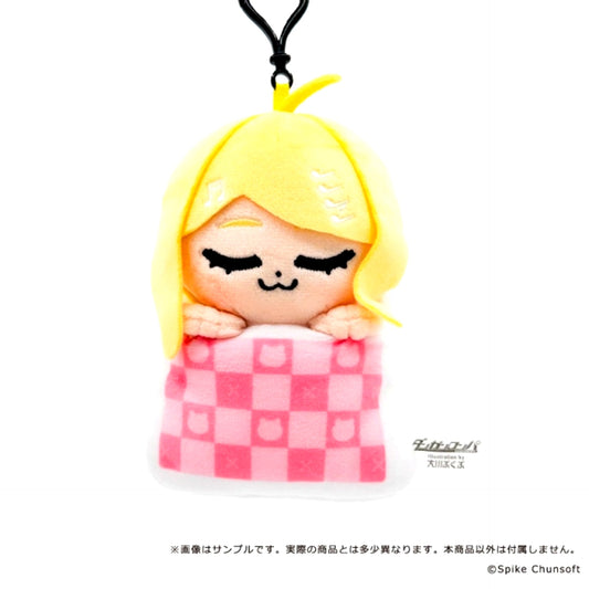 Danganronpa Series Danganronpa Series x Bukubu Sukoyaka Plush Mascot 08. Kaede Akamatsu [NEW]