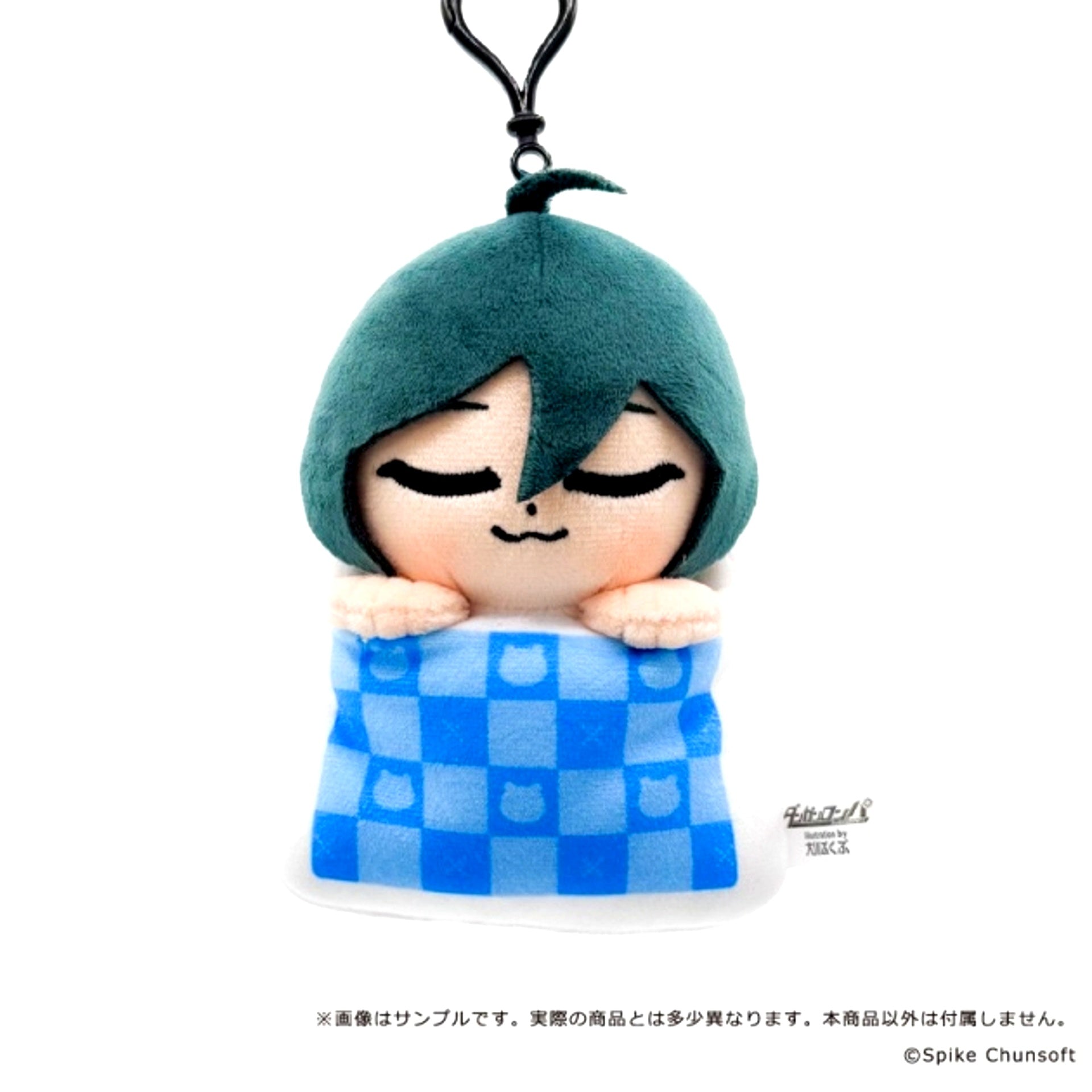 Danganronpa Series Danganronpa Series x Bukubu Sukoyaka Plush Mascot 09. Shuichi Saihara [NEW]
