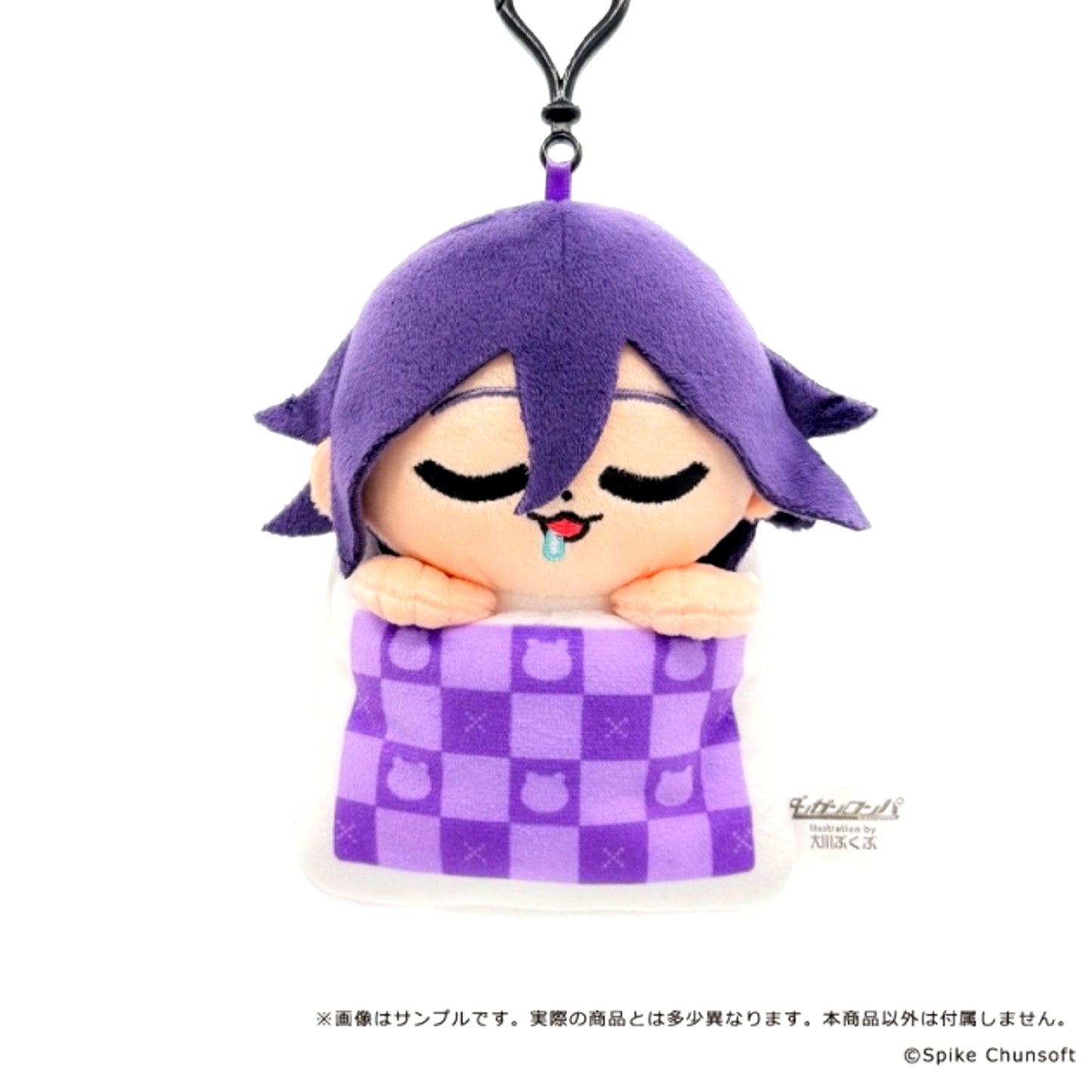 Danganronpa Series Danganronpa Series x Bukubu Sukoyaka Plush Mascot 10. Kokichi Oma [NEW]
