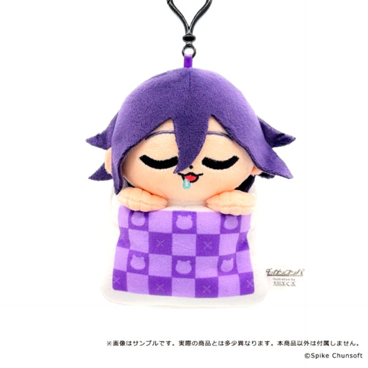 Danganronpa Series Danganronpa Series x Bukubu Sukoyaka Plush Mascot 10. Kokichi Oma [NEW]