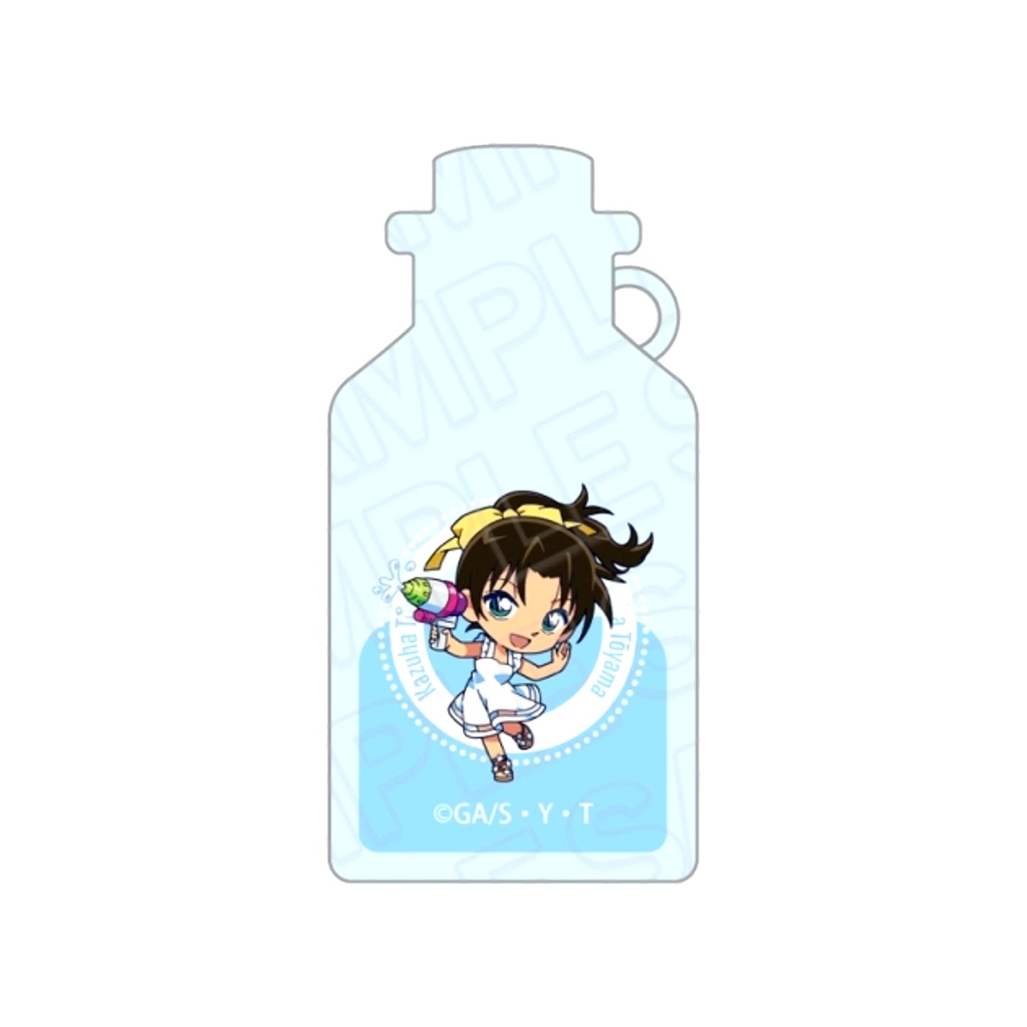 Detective Conan Liquid Keychain Kazuha Toyama Water Gun ver. [NEW]