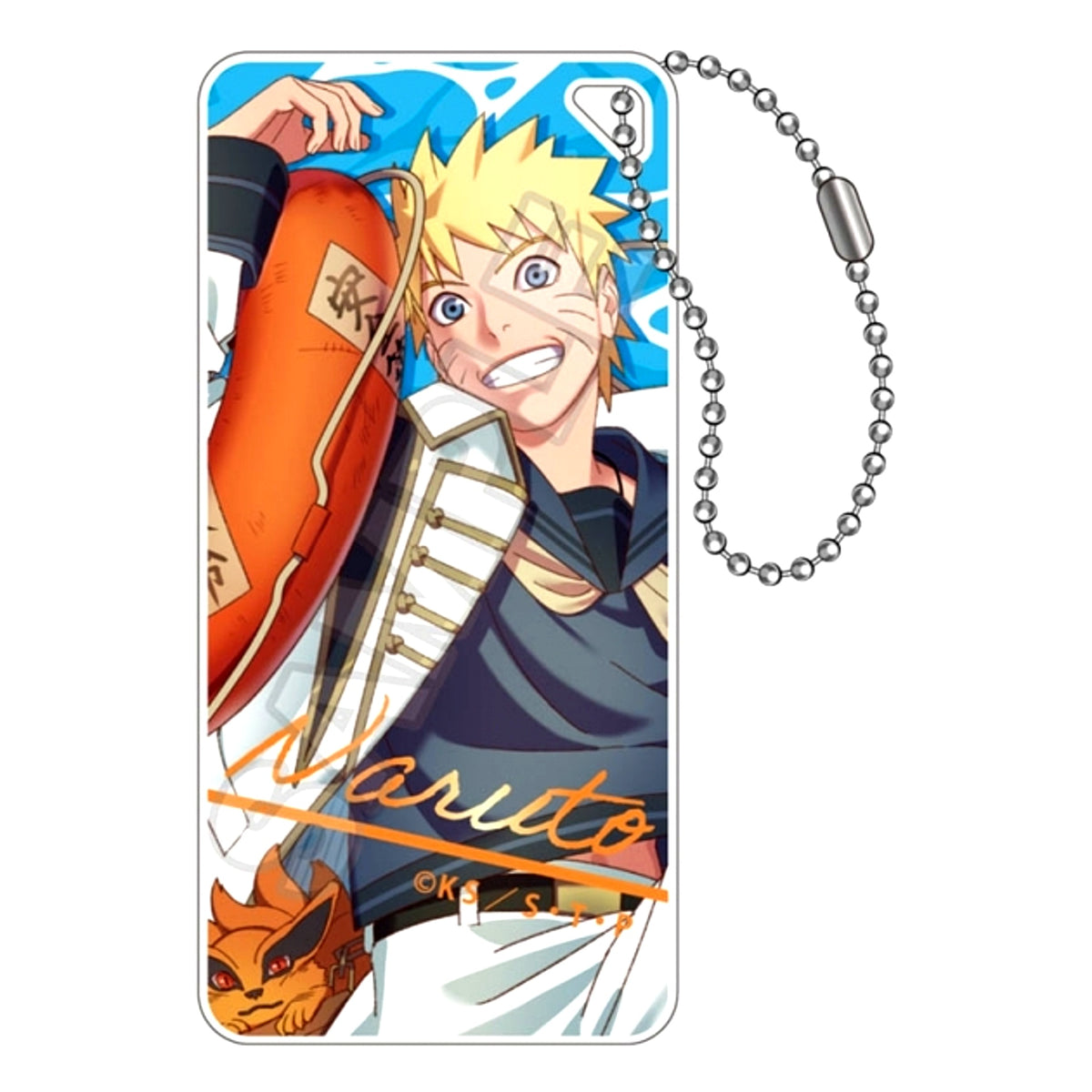 NARUTO Shippuden Marine Look Domiterior Keychain Jr. Naruto Uzumaki (Reissue) [NEW]