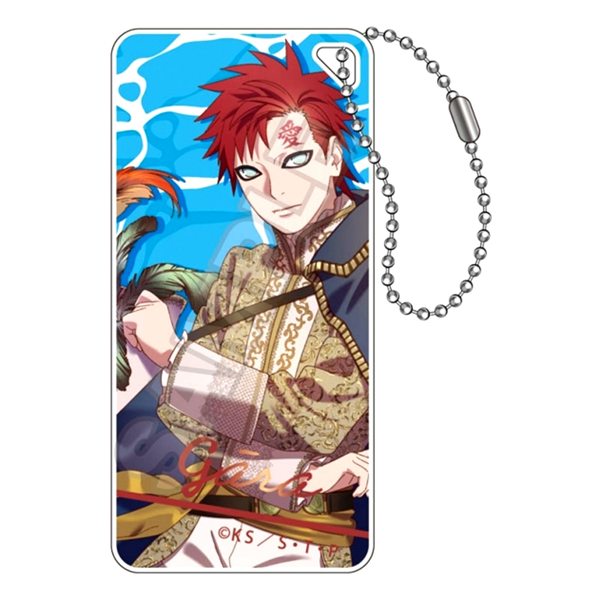 NARUTO Shippuden Marine Look Domiterior Keychain Jr. Gaara (Reissue) [NEW]