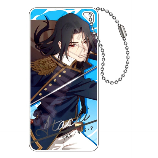NARUTO Shippuden Marine Look Domiterior Keychain Jr. Itachi Uchiha (Reissue) [NEW]
