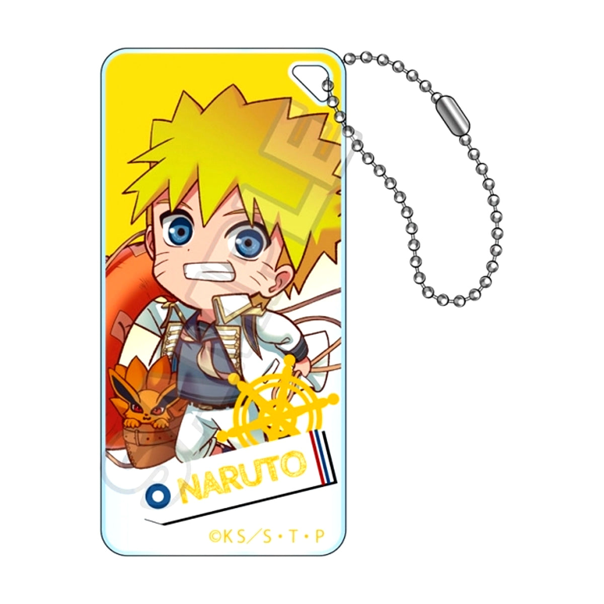 NARUTO Shippuden petitry Marine Look Domiterior Keychain Jr. Naruto Uzumaki (Reissue) [NEW]