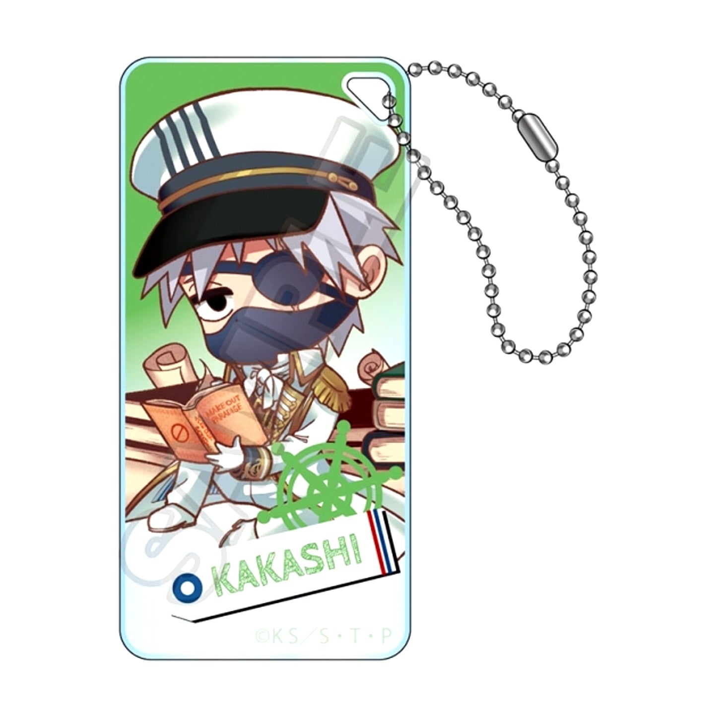 NARUTO Shippuden petitry Marine Look Domiterior Keychain Jr. Kakashi Hatake (Reissue) [NEW]
