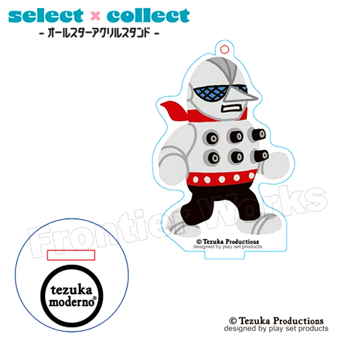tezuka moderno select x collect -All Star Acrylic Stand Keychain- 009 Astro Boy / Gesicht [NEW]