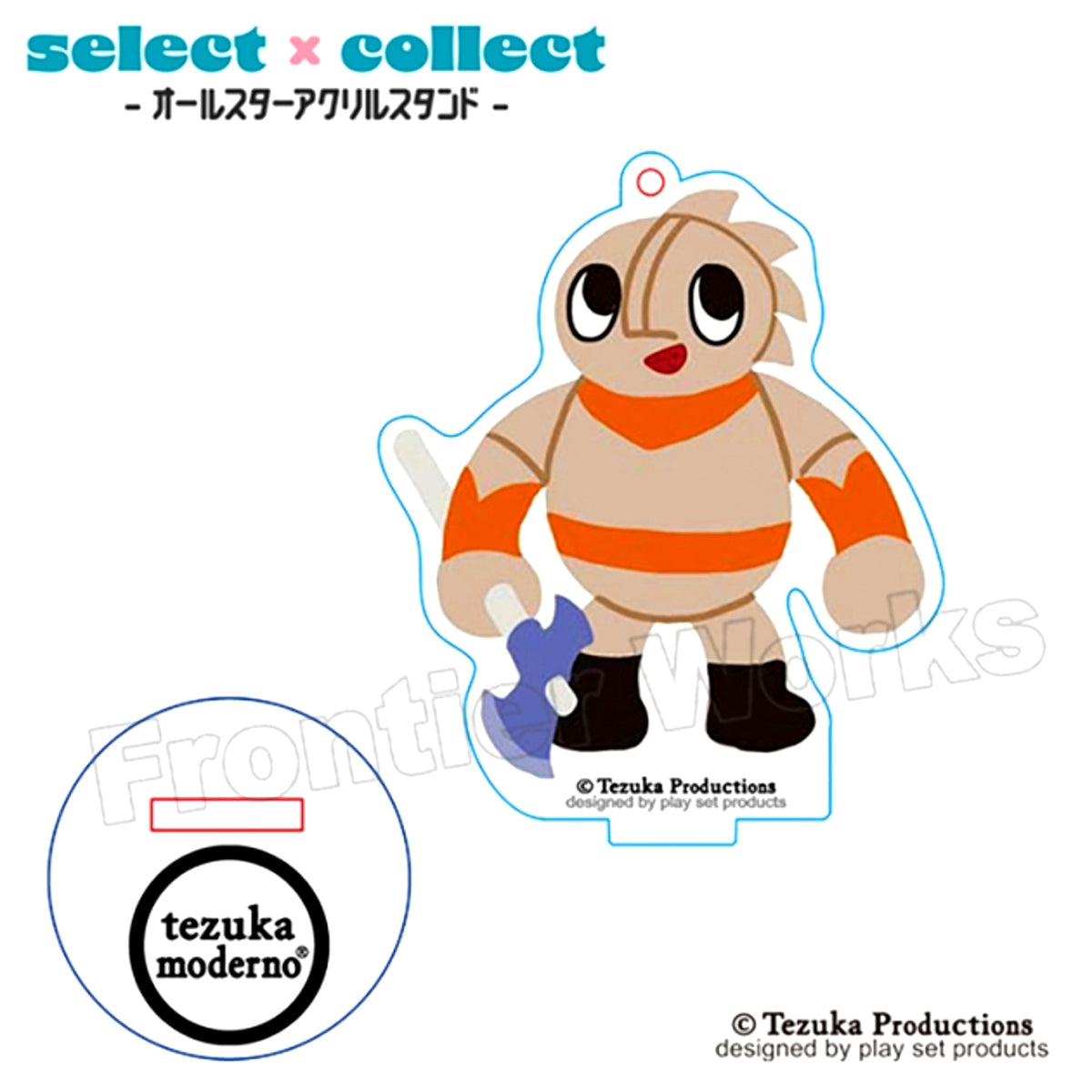 tezuka moderno select x collect -All Star Acrylic Stand Keychain- 012 Astro Boy / Mont Blanc [NEW]