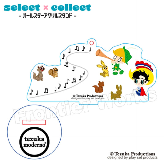 tezuka moderno select x collect -All Star Acrylic Stand Keychain- 024 Princess Knight / Sapphire & Tink [NEW]