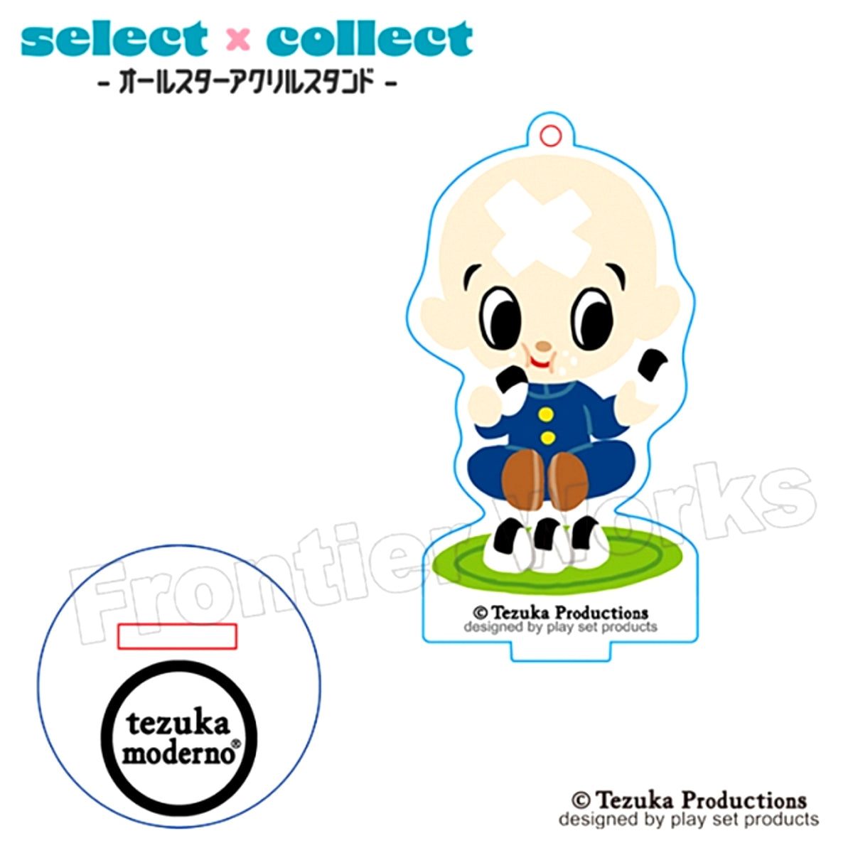 tezuka moderno select x collect -All Star Acrylic Stand Keychain- 026 Mitsume ga Toru Hosuke Sharaku B [NEW]