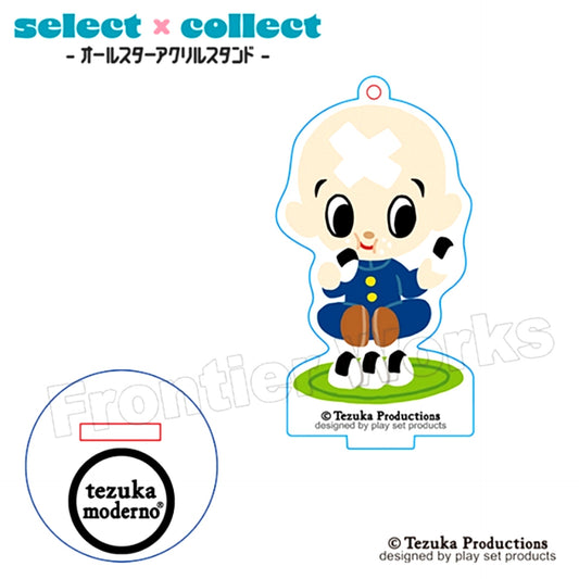 tezuka moderno select x collect -All Star Acrylic Stand Keychain- 026 Mitsume ga Toru Hosuke Sharaku B [NEW]