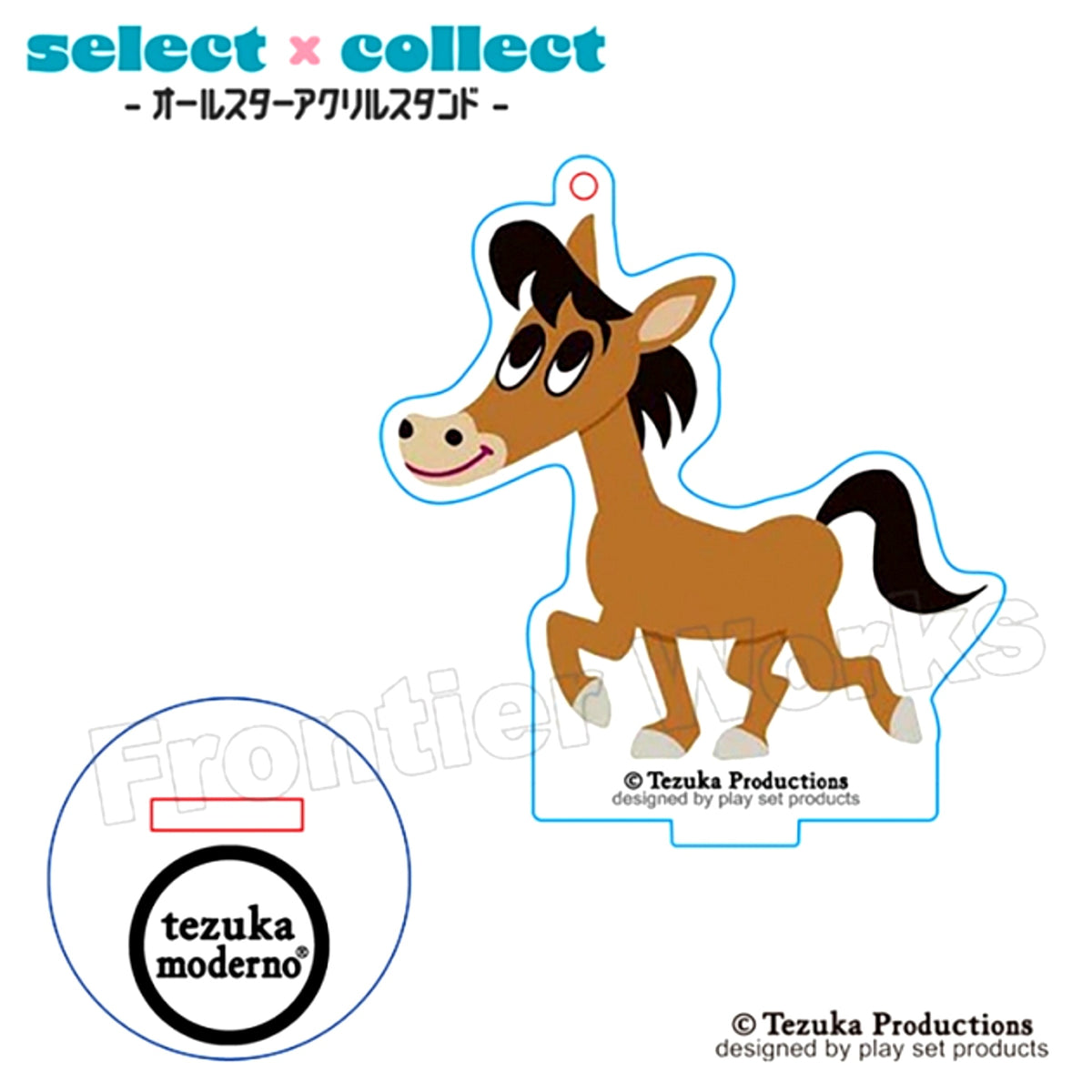 tezuka moderno select x collect -All Star Acrylic Stand Keychain- 031 Wonder 3 Nokko [NEW]