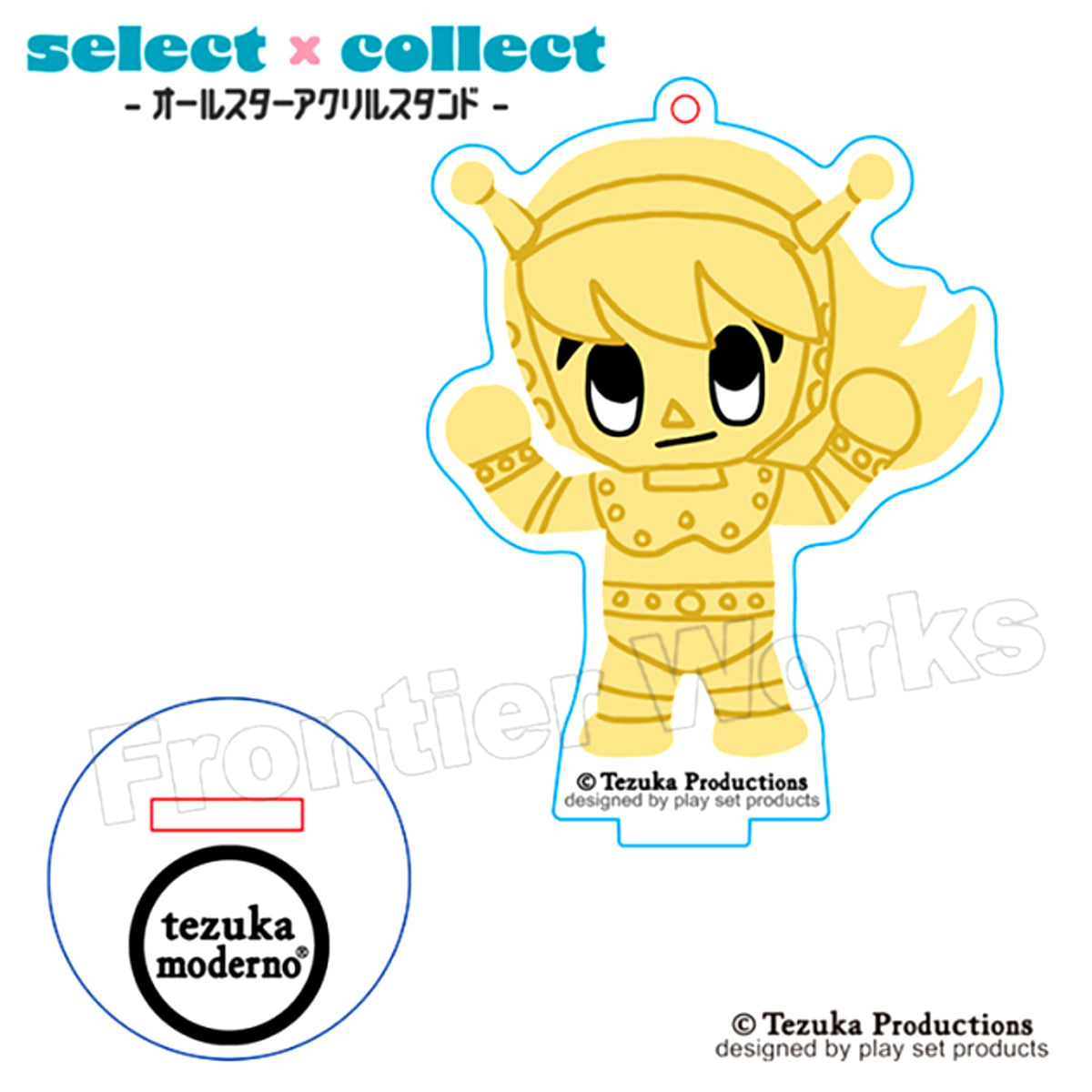 tezuka moderno select x collect -All Star Acrylic Stand Keychain- 033 Ambassador Magma Magma [NEW]