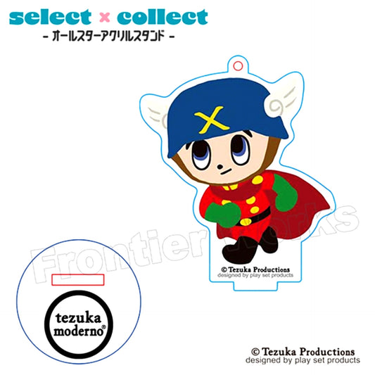 tezuka moderno select x collect -All Star Acrylic Stand Keychain- 036 Big X / Big X (Akira Asagumo) [NEW]