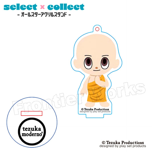 tezuka moderno select x collect -All Star Acrylic Stand Keychain- 038 Buddha Siddhartha (Buddha) [NEW]