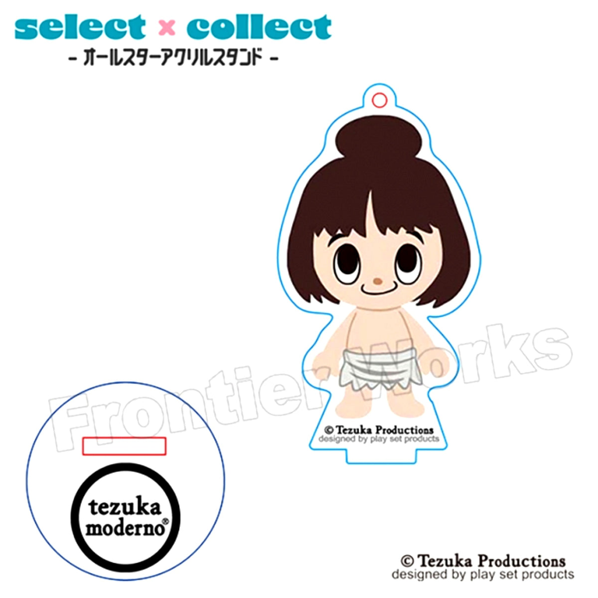 tezuka moderno select x collect -All Star Acrylic Stand Keychain- 039 Buddha Devadatta [NEW]