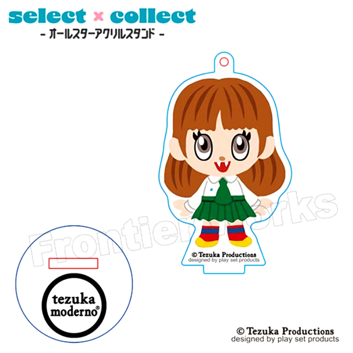 tezuka moderno select x collect -All Star Acrylic Stand Keychain- 042 Don Dracula Chocola [NEW]