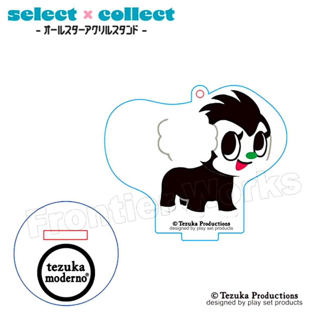 tezuka moderno selectxcollect - All Star Acrylic Stand Keychain - 045 Faust Mephistopheles Goods - Keychain [NEW]