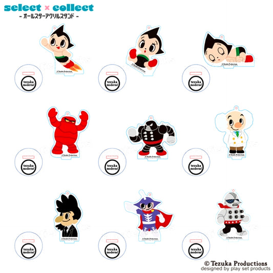 tezuka moderno select x collect -All Star Acrylic Stand Keychain- 072 Set of All 71 Types [NEW]