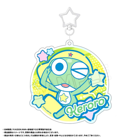 New Theatrical Movie Sgt. Frog: Upon Revival, Immediately Facing the Threat of Earth's Destruction! BIG Round Acrylic Keychain A Keroro (Reissue) [NEW]