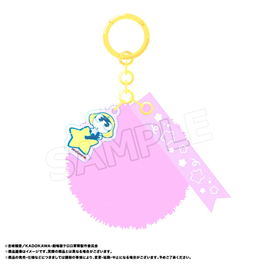 New Theatrical Movie Sgt. Frog: Upon Revival, Immediately Facing the Threat of Earth's Destruction! Fur Charm B Tamama (Reissue) [NEW]