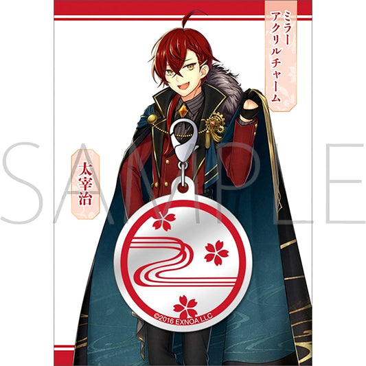 Bungo to Alchemist Mirror Acrylic Charms / Osamu Dazai Goods - Charm [NEW]
