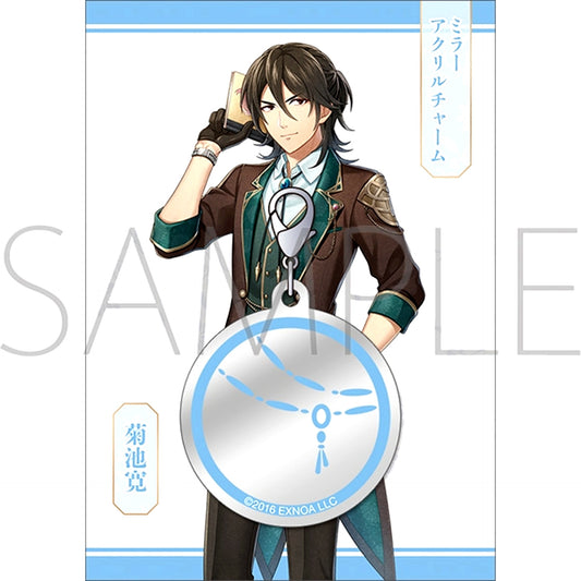Bungo to Alchemist Mirror Acrylic Charms / Kan Kikuchi Goods - Charm [NEW]