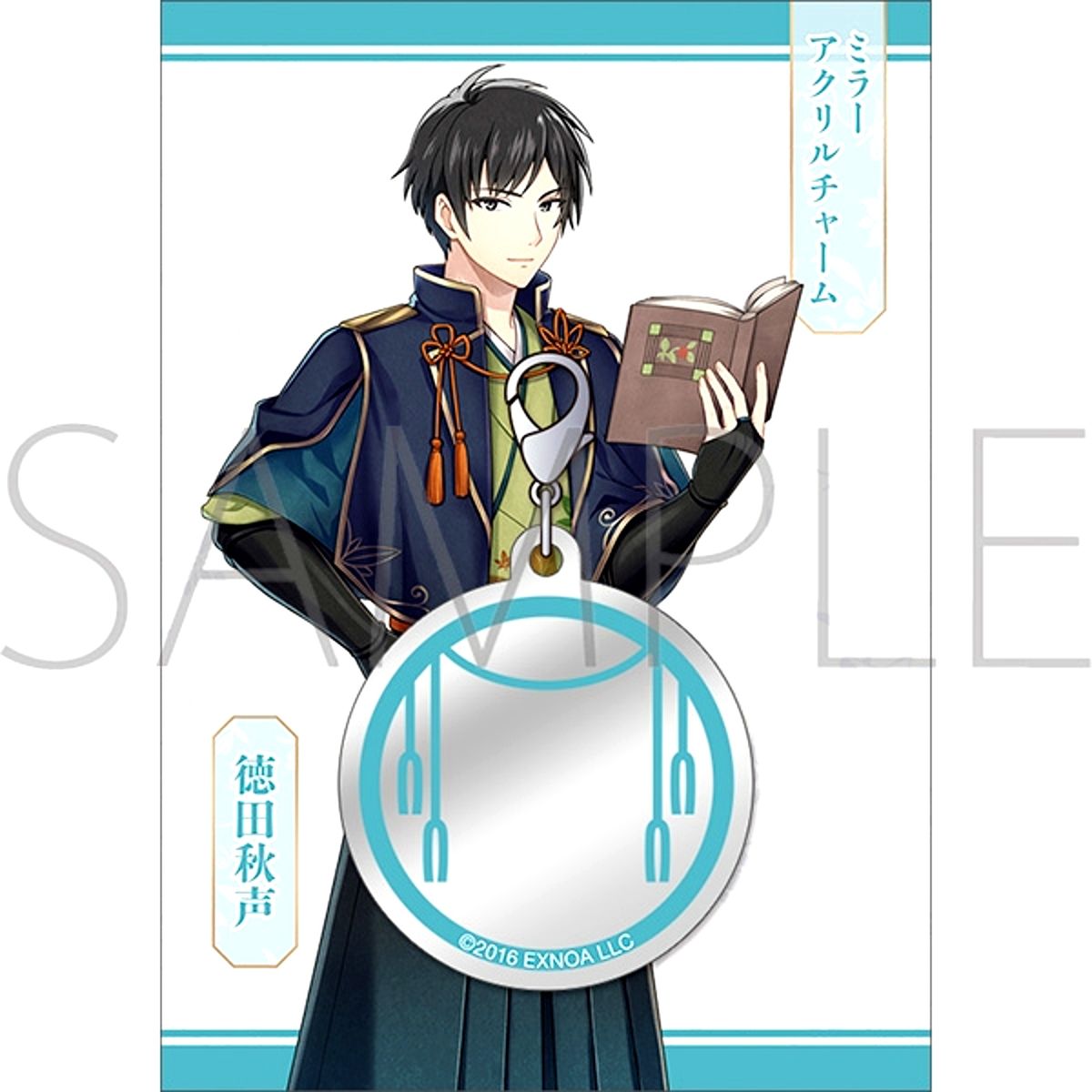 Bungo to Alchemist Mirror Acrylic Charms / Shusei Tokuda Goods - Charm [NEW]