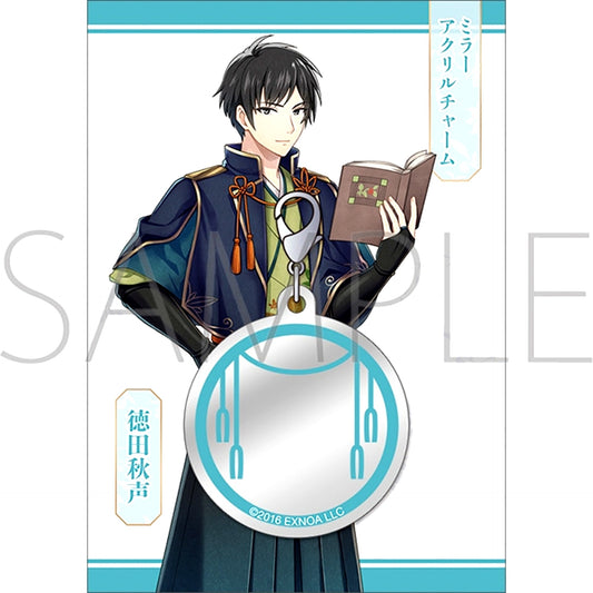 Bungo to Alchemist Mirror Acrylic Charms / Shusei Tokuda Goods - Charm [NEW]