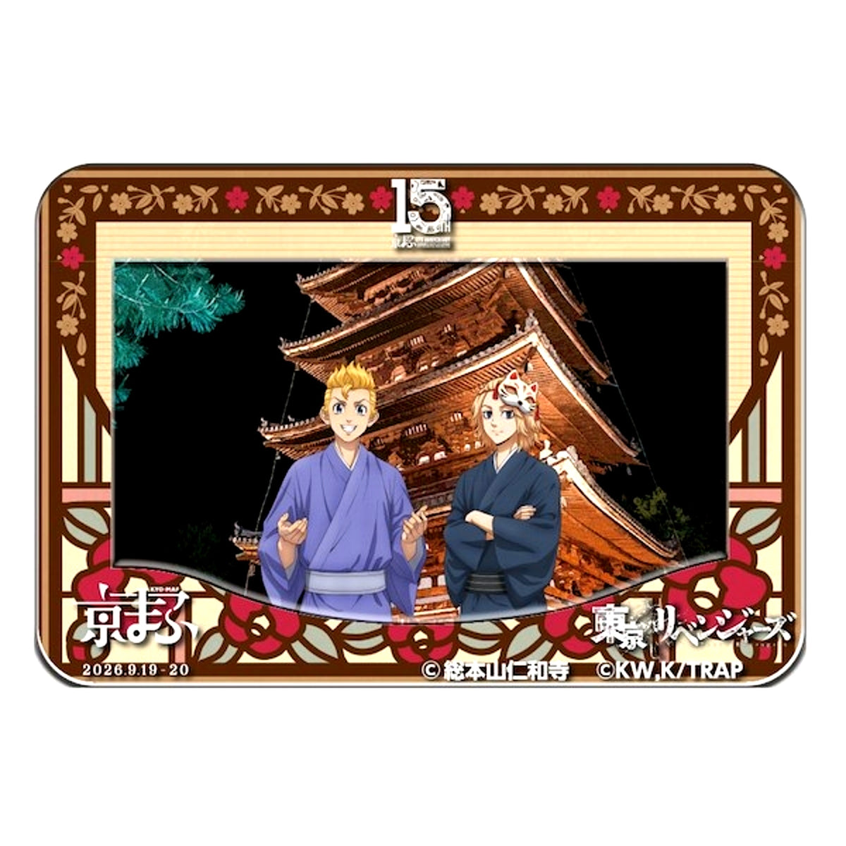 Tokyo Revengers Frame Acrylic Magnet (Kyomaf 2026) [NEW]