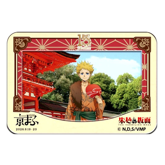 The Vermilion Mask Frame Acrylic Magnet (Kyomaf 2026) [NEW]