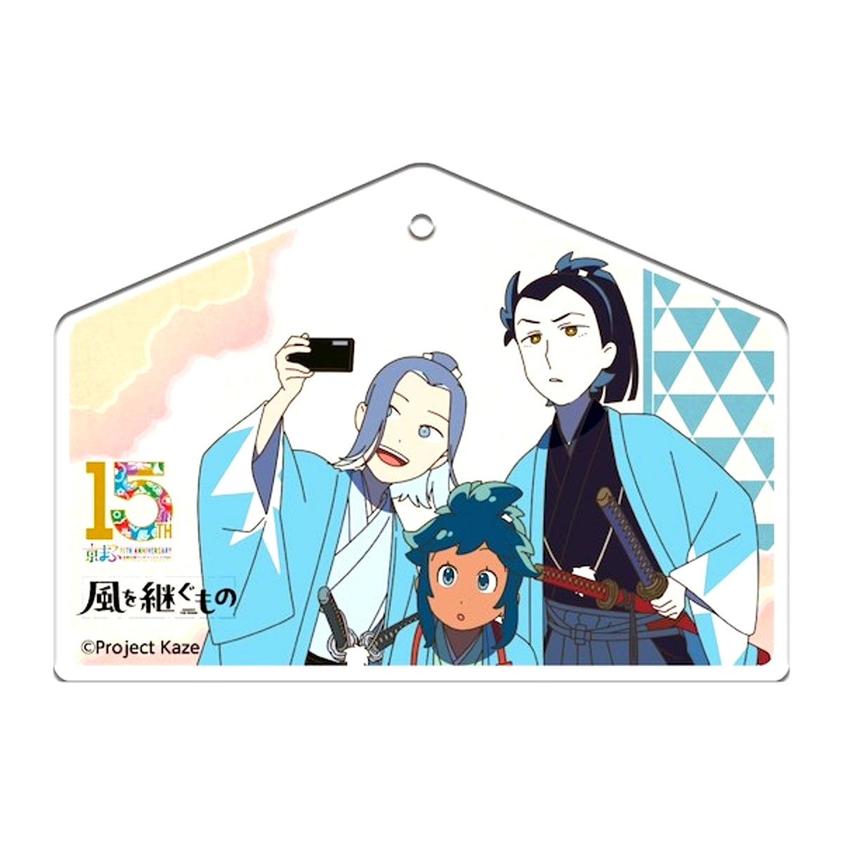 TV Anime Inherit the Winds Ema-Shaped Acrylic Keychain (Kyomaf 2026) [NEW]