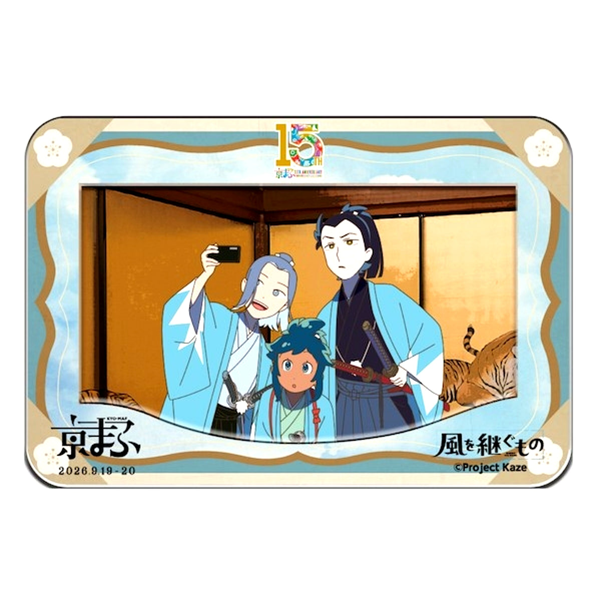 TV Anime Inherit the Winds Frame Acrylic Magnet (Kyomaf 2026) [NEW]