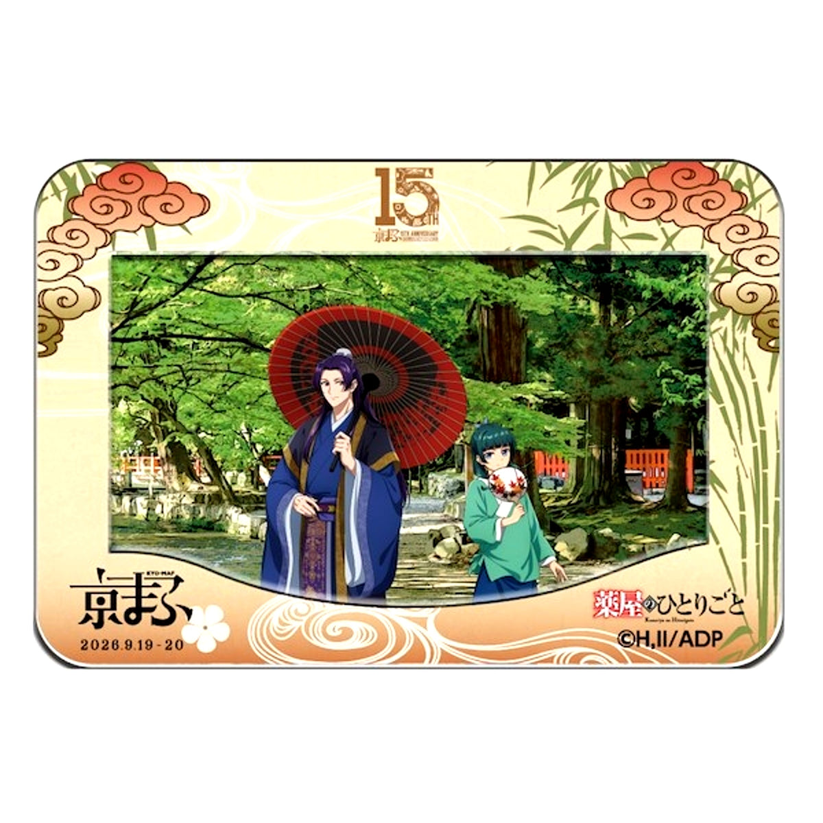 TV Anime The Apothecary Diaries Frame Acrylic Magnet (Kyomaf 2026) [NEW]