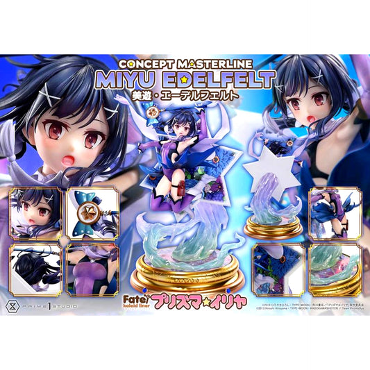 Concept Masterline Fate/kaleid liner Prisma Illya Miyu Edelfelt (Free Shipping) [NEW]