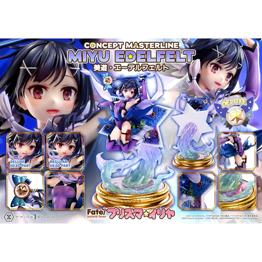 Concept Masterline Fate/kaleid liner Prisma Illya Miyu Edelfelt DX Version (Free Shipping) [NEW]