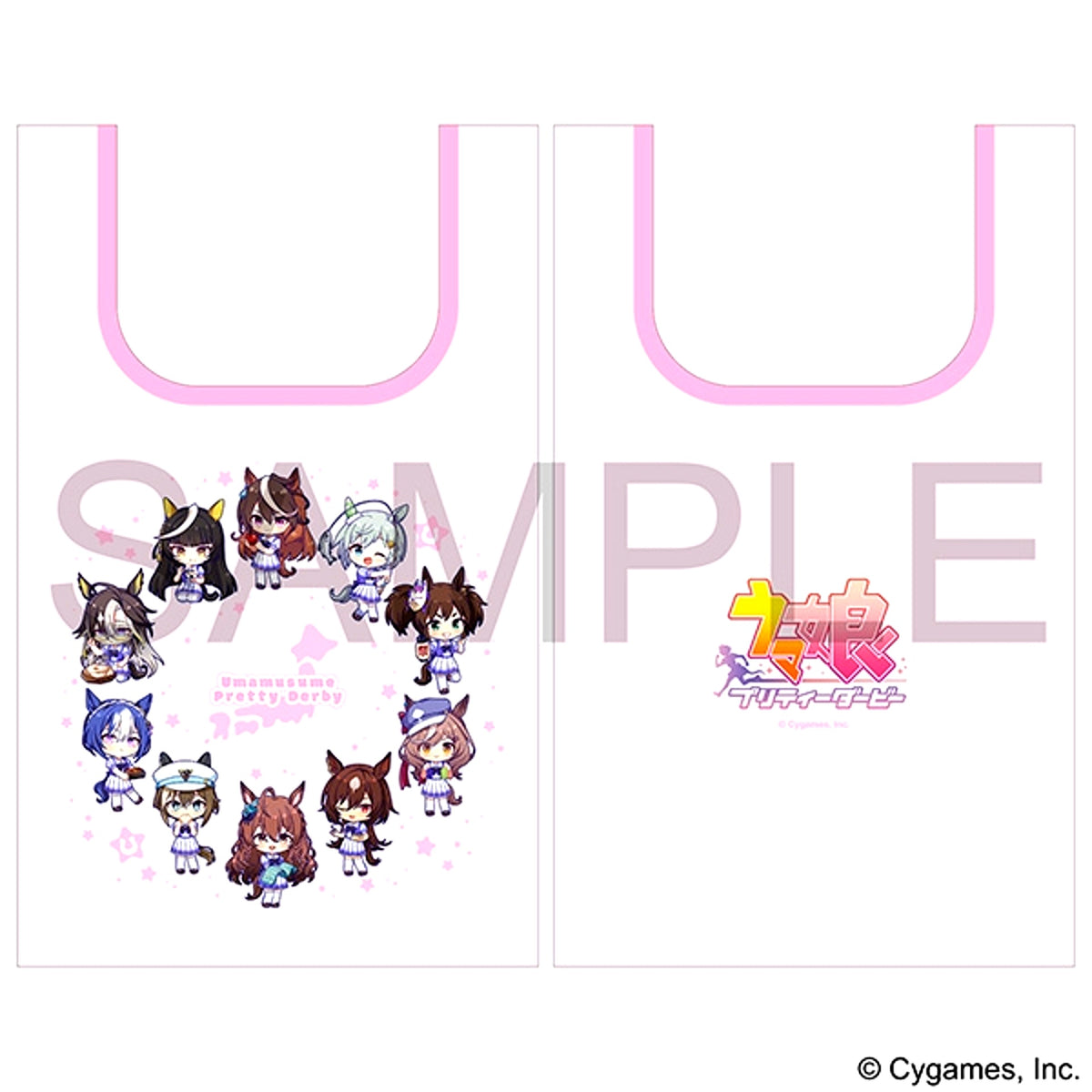 Umamusume: Pretty Derby Eco Bag / Group B Goods - Bag [NEW]