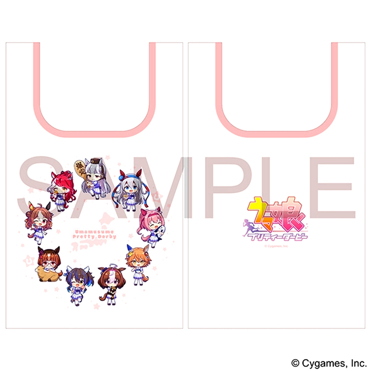 Umamusume: Pretty Derby Eco Bag / Group D [NEW]