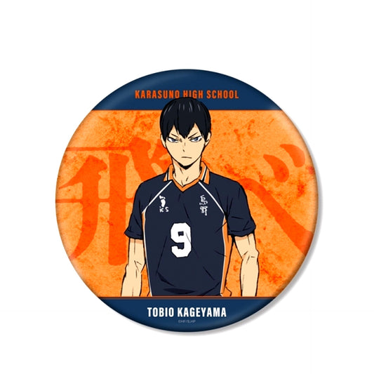 Haikyu!! Movie: Battle of the Garbage Dump Tobio Kageyama BIG Button Goods - Badge Resale [NEW]