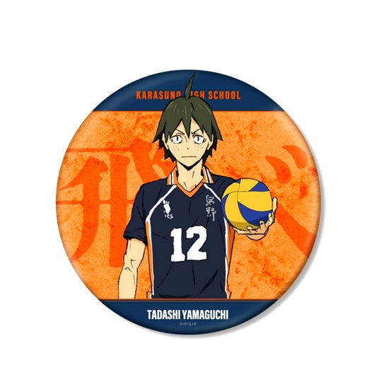 Haikyu!! Movie: Battle of the Garbage Dump Tadashi Yamaguchi BIG Can Badge (Reissue) [NEW]