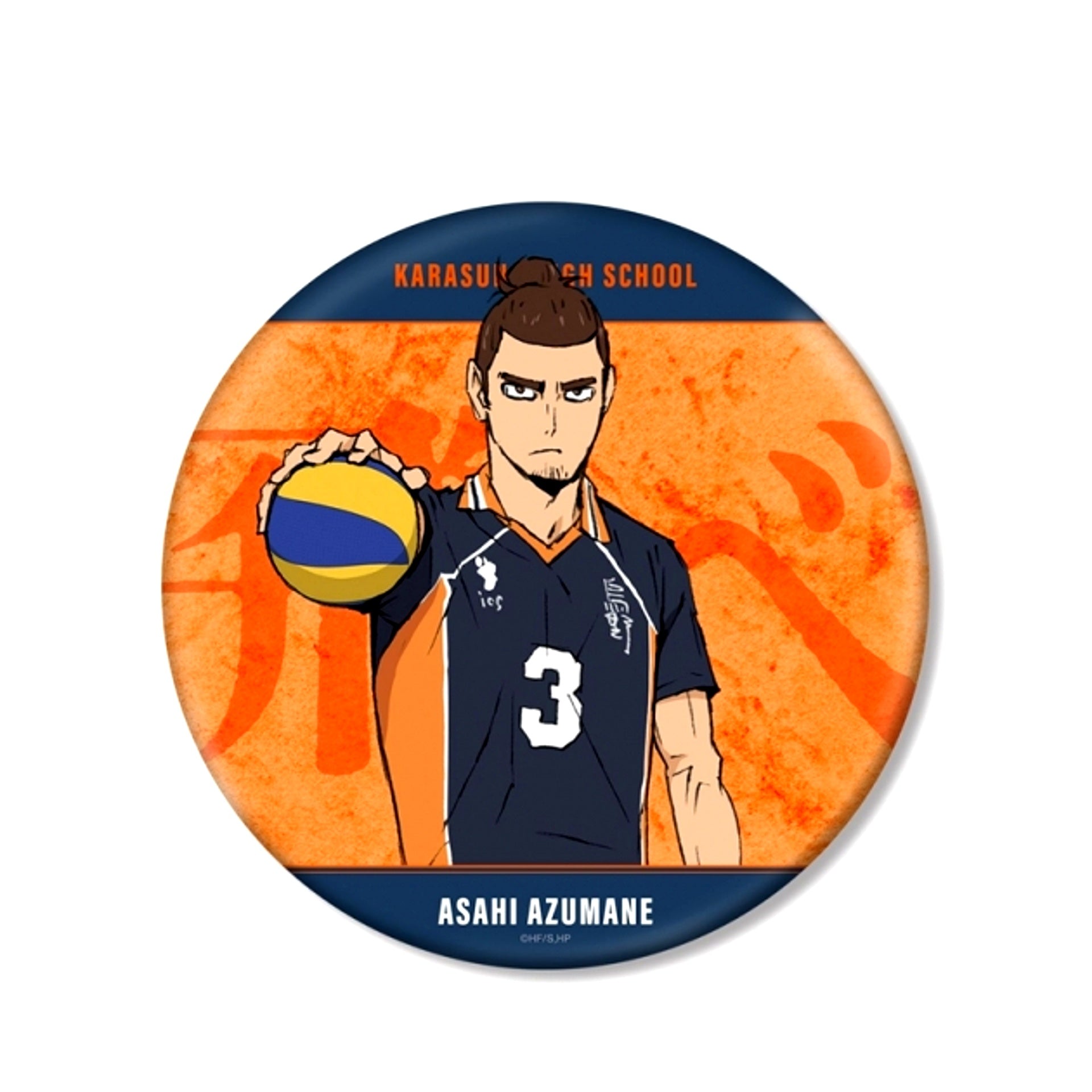 Haikyu!! Movie: Battle of the Garbage Dump Asahi Azumane BIG Can Badge (Reissue) [NEW]