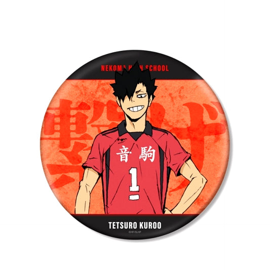 Haikyu!! Movie: Battle of the Garbage Dump Tetsuro Kuroo BIG Button Goods - Badge Resale [NEW]