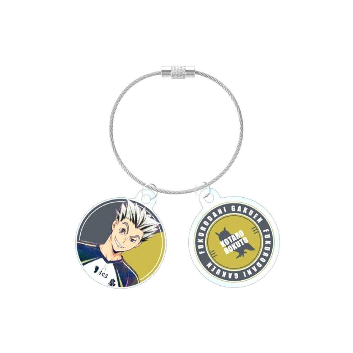 Haikyu!! Kotaro Bokuto Ani-Art Vol.6 Double Wire Acrylic Keychain (Reissue) [NEW]